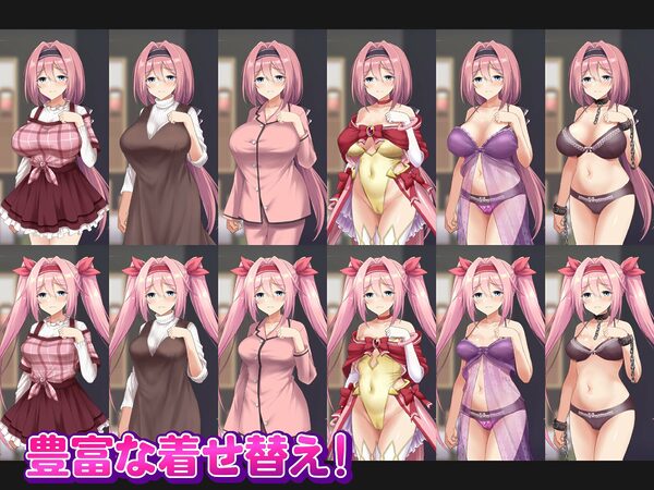 愛と平和の魔法少女ローゼリーフ〜孕ませ監禁レ●プなんかに絶対負けない！〜 画像7