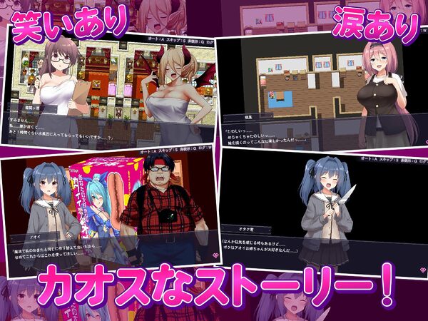愛と平和の魔法少女ローゼリーフ〜孕ませ監禁レ●プなんかに絶対負けない！〜 画像8