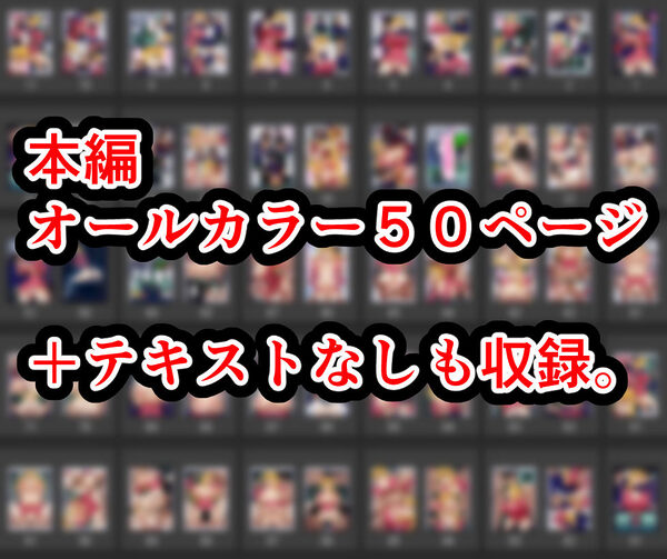 麗子、強盗を追い詰めるも返り討ちレ●プッ！！ 画像6