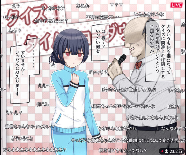 生放送のエロクイズバラエティに出演するアイドルの話 画像5