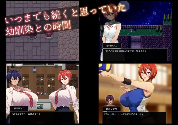 月夜に輝く赤い華 画像2