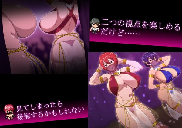 月夜に輝く赤い華 画像5